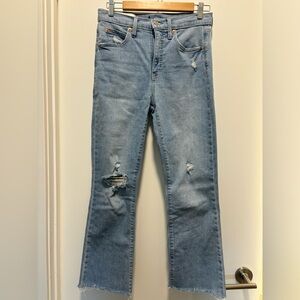 GAP Kickfit high-rise cropped jeans with raw hem
